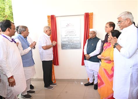 Home | Vice President of India | Government of India