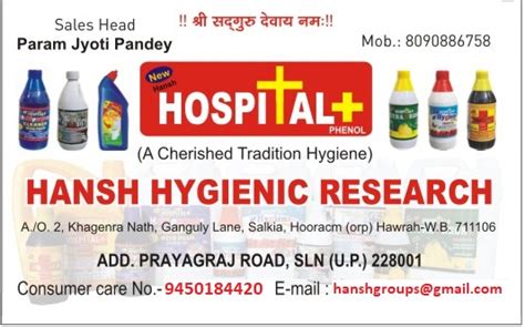 Hansh Hygienic Research Group