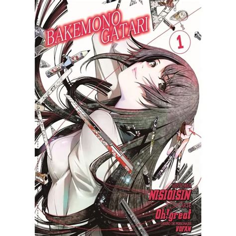 Bakemonogatari Openign 1 的图像结果