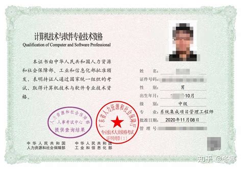 2023广州电子居住证粤居码签注办理操作流程- 广州本地宝