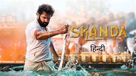 Skanda 2023 Full Movie Online - Watch HD Movies on Airtel Xstream Play