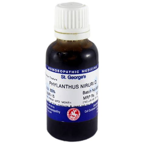 Buy St. George’s Phylanthus Niruri Mother Tincture Q 25% OFF | Medhomeo.com