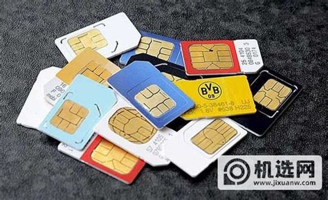 电话卡实名制 9月1日起办电话卡需当场刷身份证核验身份- 机选网