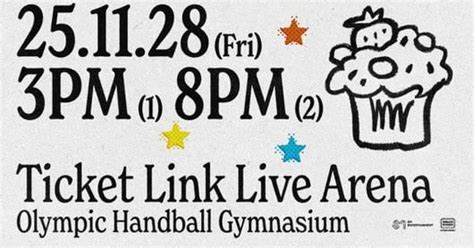 NCT Jeongwoo holds final solo fan meeting before December enlistment ...