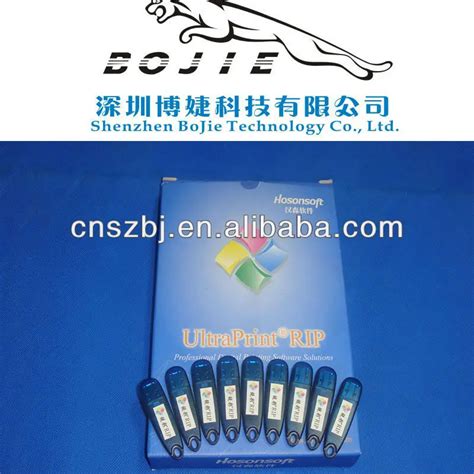 Image result for Screenprint Rip Program