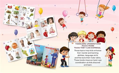 My First Library Book Of - Nursery Rhymes English Rhymes Books For Kids ...