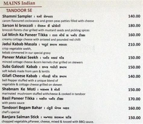 Menu at Spice Route, Surat
