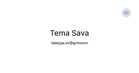 Tema Sava — Teletype