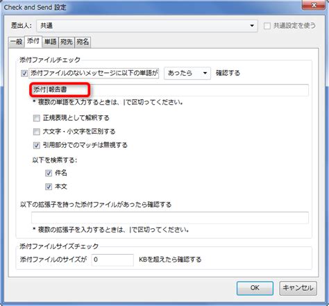 Image result for DML Syntax in SQL