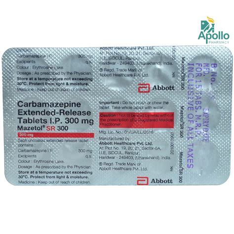 MAZETOL SR 300MG TABLET 15'S Price, Uses, Side Effects, Composition ...