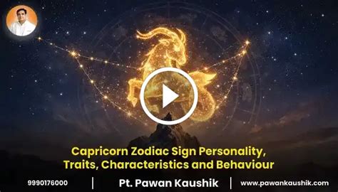 Capricorn Zodiac Sign Personality, Traits & Behaviour