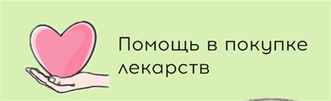 Фонд «НОНЦ» - помощь онкобольным детям | Фонд НОНЦ с 2008 года помогает ...
