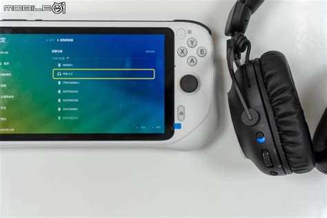 羅技 PRO X2 LIGHTSPEED 電競耳機開箱試聽 聽感實用性皆大幅提升的誠意之作 - Mobile01