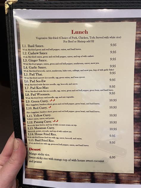 Tuk Tuk Thai Fusion menu in Knoxville, Tennessee, USA