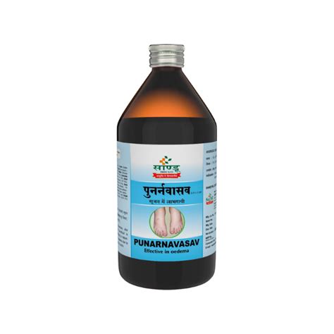 Buy Sandu Pharmaceuticals Sandu Punarnavasav - Uses, Benefits & Dosage