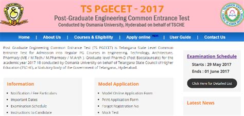 TS PGECET 2017 Notification Schedule Apply Online @pgecet.tsche.ac.in ...