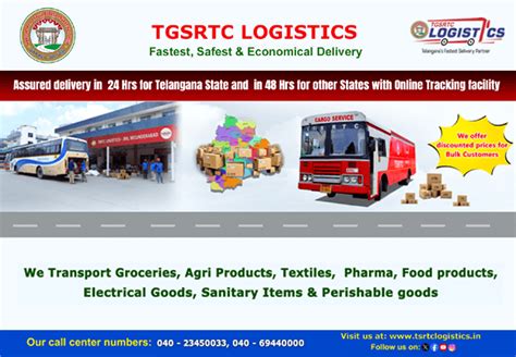 TGSRTC