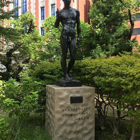 KEIO UNIVERSITY MITA CAMPUS - All You Need to Know BEFORE You Go 2026 ...