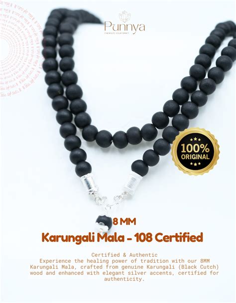 Karungali Mala – Punnya