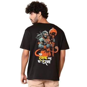 Buy prabhu bhakti Men's Oversized Jai Hanuman Trishul Printed BlackT ...