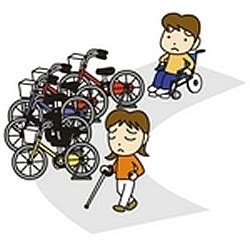 Image result for CSS Note Cover