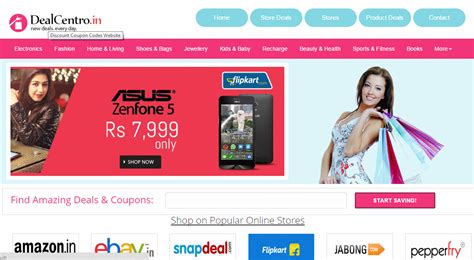 Stratus Info Technologies