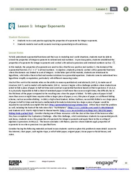 Image result for Integer Exponents Lesson EngageNY