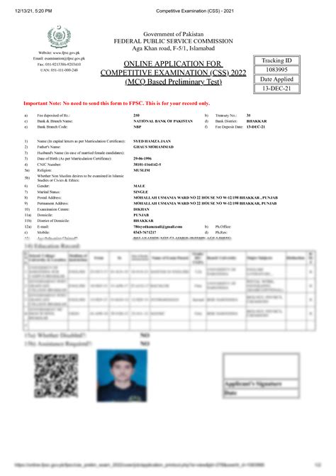 Image result for CSS Examination