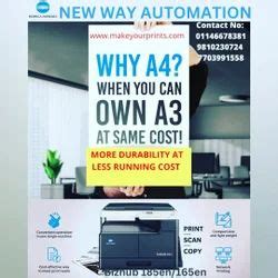 New Way Automation, New Delhi - Wholesale Trader of Konica Minolta ...