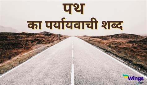 Essay on Importance of Trees in Hindi : इस तरह लिखें पेड़ों के महत्व पर ...