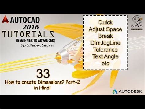 Autocad 2016 – 33. How to create Dimensions? Part-2 Video Lecture - A ...