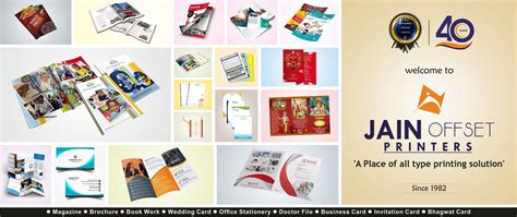 Contact Us | Jain Offset Printers