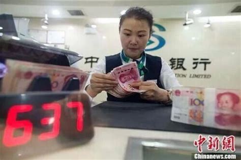 河南新乡：住房公积金最高贷款额度升至65万元_央广网