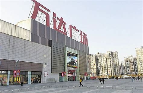 2024万达广场(泉州浦西店)购物攻略,泉州万达广场(泉州浦西店)购物中心推荐,点评/电话/地址-【去哪儿攻略】