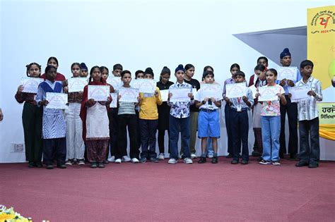 IPLO | International Punjabi Language Olympiad 2025