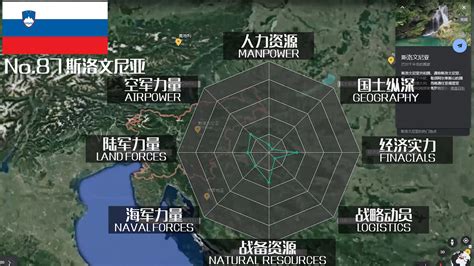 中国有几个军区*，中国军队划分了5大战区？-营销圈
