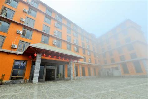 YUNTI HOTEL (Yuanyang County) - Hotel Reviews, Photos, Rate Comparison ...