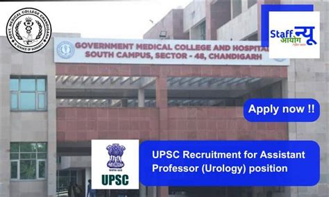 UPSC Recruitment for Assistant Professor (Urology) position. Apply now ...