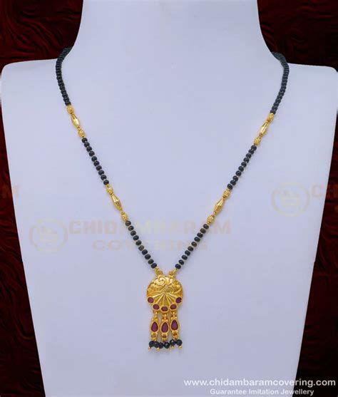 Buy One Gram Gold Black Beads Short Mangalsutra Latest Design for Women