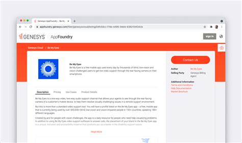 Genesys App 的图像结果