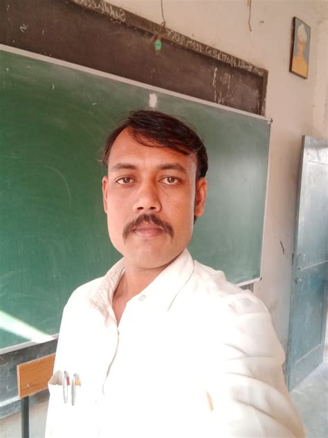 Naveen Shashkiya Mahavidyala, Kunda