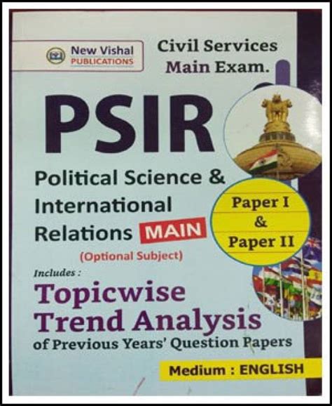 New Vishal Publication PSIR Mains Topic Wise Question Paper English ...