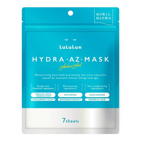 LuLuLun Hydra Face Sheet Mask 7 Sheets Moisturizing Skincare Pack ...