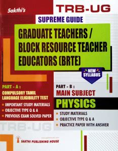 TRB-UG Physics | Graduate Teachers | Block Resource Teacher Educators ...