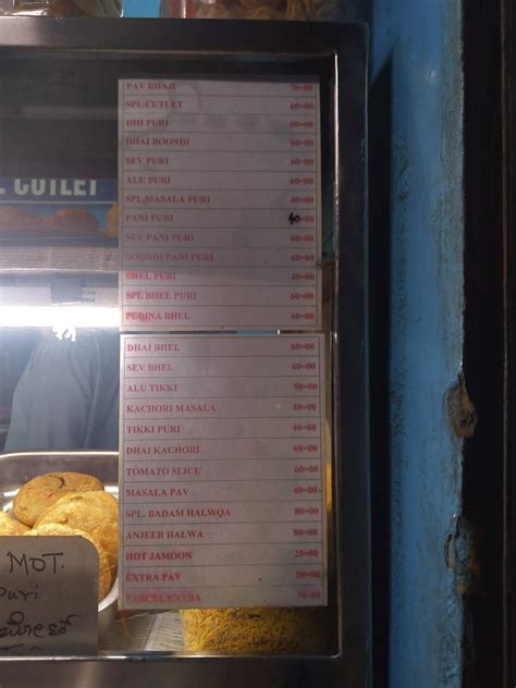 Menu at Chandra Chats Centre, Bengaluru