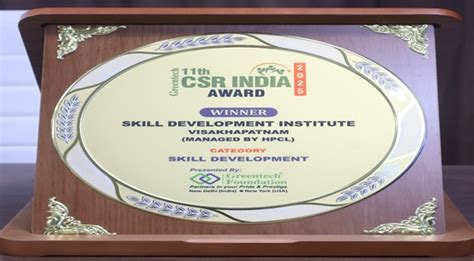 ::.Skill Development Institute - Visakhapatnam.::