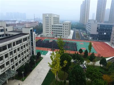 校庆公开课-学科建设 - 江苏省常州高级中学