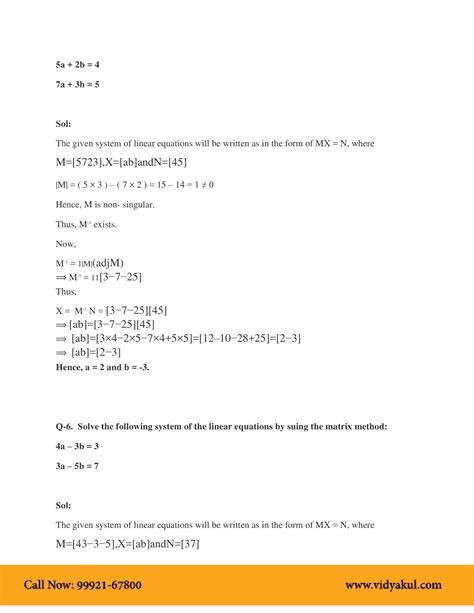 Image result for Determinants Chapter Class 12 PDF