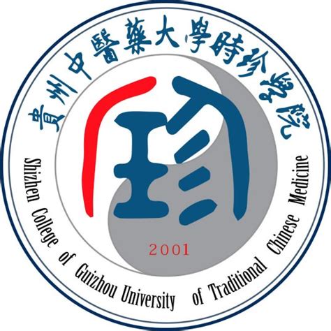 益阳国色天香 - 湖南城市学院设计研究院有限公司