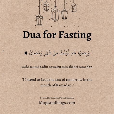 10 Daily Dua for Ramadan